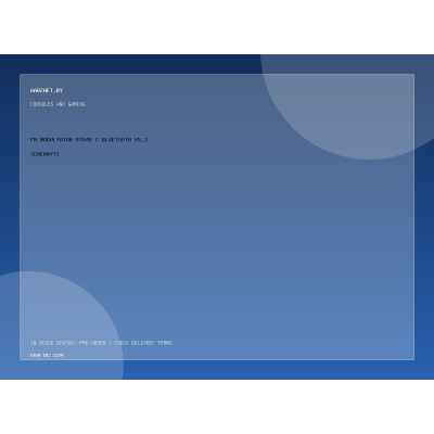 FM модулятор BT84B c Bluetooth V5.3 (черный)