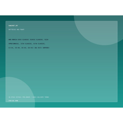 АКБ Nokia 6303 Classic (6303i classic, 5220 XpressMusic, 3720 Classic, 6730 Classic, C3-01, C5-00, C5-02, C6-01) (BL-5CT) Superex АКБ Nokia 6303 Classic (6303i classic, 5220 XpressMusic, 3720 Classic, 6730 Classic, C3-01, C5-00, C5-02, C6-01) (BL-5CT) Superex