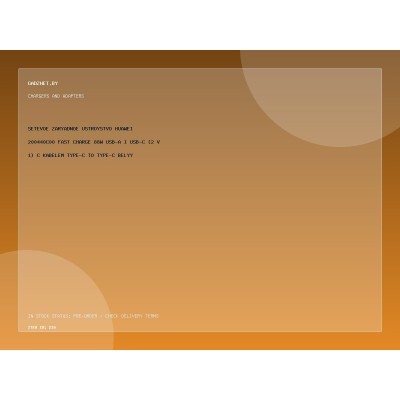 Сетевое зарядное устройство Huawei 200440C00 Fast Charge 88W USB-A и USB-C (2 в 1) c кабелем Type-C to Type-C белый Сетевое зарядное устройство Huawei 200440C00 Fast Charge 88W USB-A и USB-C (2 в 1) c кабелем Type-C to Type-C белый