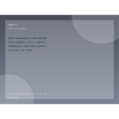 Комплект беспроводных петличных микрофонов Philips DLM3538CB/93 (Type-C) с функцией шумоподавления (Очень высокое качество записи звука) цвет черный