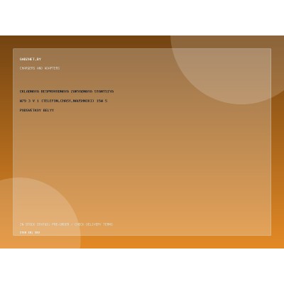 Cкладная беспроводная зарядная станция W79 3 в 1 (телефон,часы,наушники) 15w с подсветкой белый